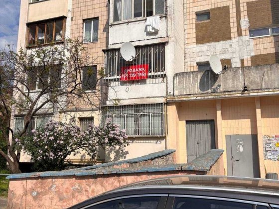 Продам квартиру, вул. Будищанська 6А, Власник Киев