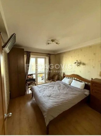 Березняки продажа 3к Днепровский - фото 1