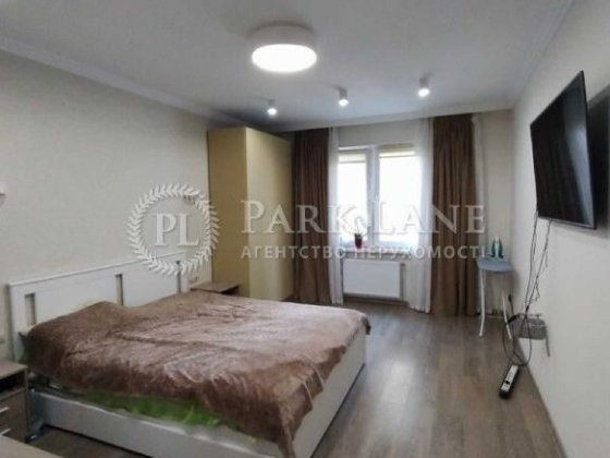 Продам 2к квартиру ремонт Лимонад Амурский Васильковская Ломоносова Київ