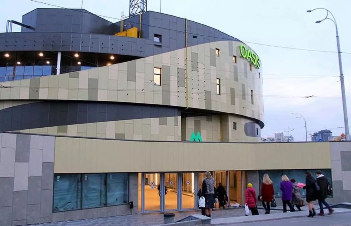 Північна 14, Оболонь, 3кім(72м), 5хв метро Героїв Дніпра - фото 1