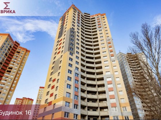 Своя 2-кімнатна кв. ЖК Евріка будинок 16, 65м2 Киев