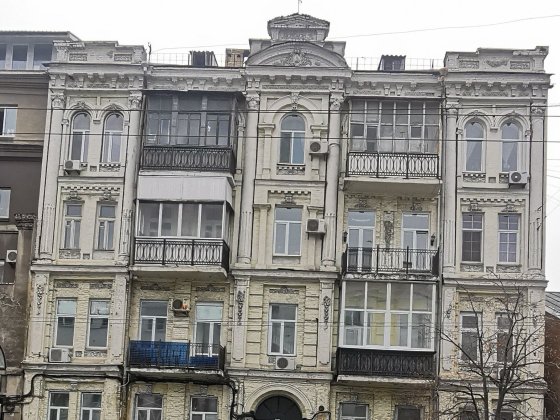 Саксаганського 81 Київ