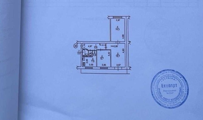 3-кімнатна квартира по вул. Флоренціі . м. Лівобережна . - фото 1