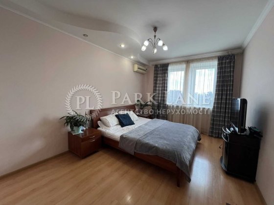 ТОП ЦІНА Київ, Верховної Ради бул 21а 72м2 з ремонтом Паркінг торг Київ