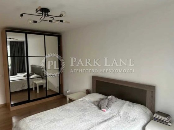 Продам 3к квартиру евроремонт Архипенка Оболонь ГАЗ озеро парк Наталка Київ