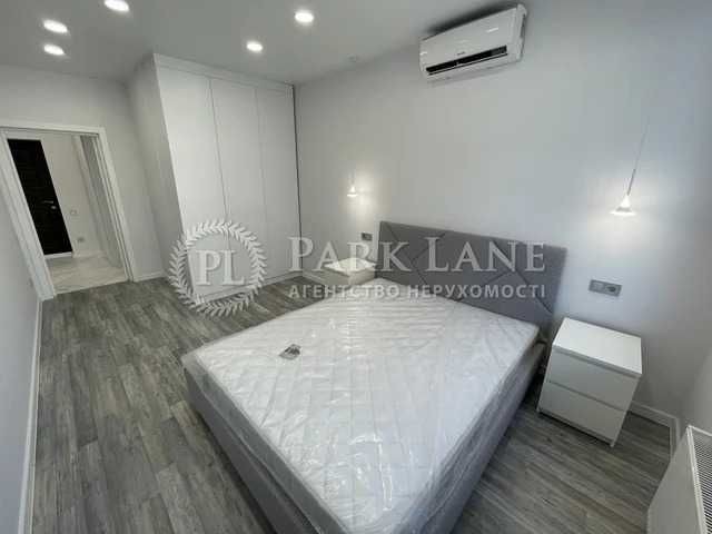 Продам видовую евродвушку с ремонтом Бережанский Гулака 4 Оболонский - фото 1