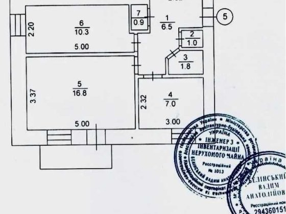 2к Лабораторна.Печерськ.ЦЕНТР.Коновальця.Антоновича.