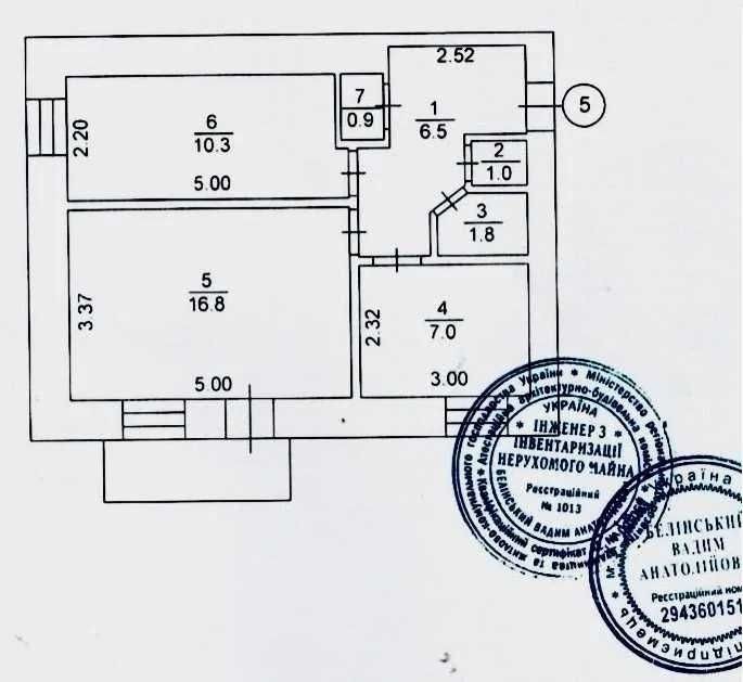2к Лабораторна.Печерськ.ЦЕНТР.Коновальця.Антоновича. - фото 1
