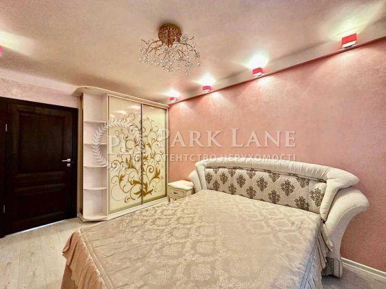 Продаж 3к квартири бул. Лесі Українки 28 Печерський р-н Київ