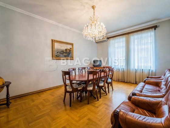 Продаж Чудової 4х кімн квартири Саксаганського 29 ! Камін Альтанка Киев