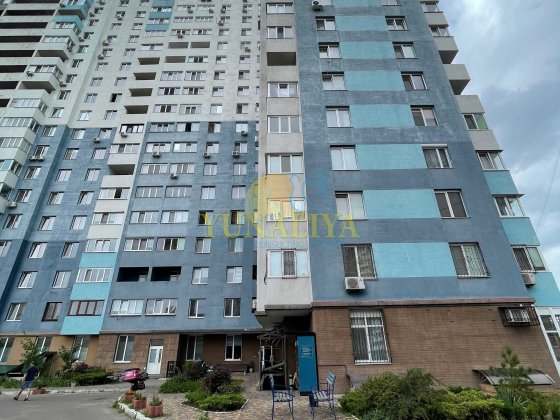 Продажа 1-к квартиры, ул. Рональда Рейгана, 40, ЖК Перспектива Киев