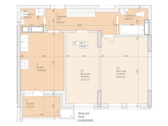 Власник! ЖК "Дніпровська мрія" 2к Київ