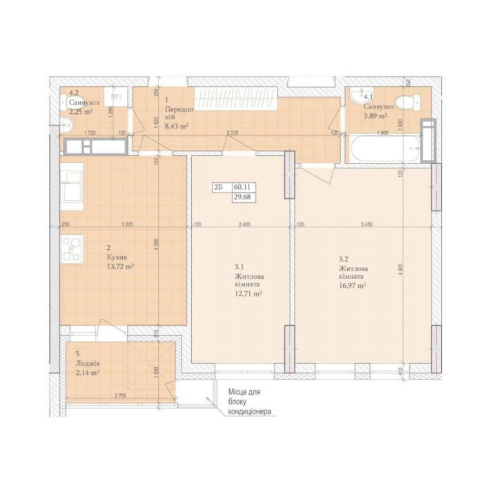 Власник! ЖК "Дніпровська мрія" 2к - фото 1