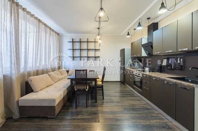 Кондратюка Міністерський 2кімн з ремонтом! - фото 1