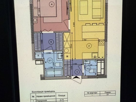 Топ ціна !!! ЖК White Lines метро Голосієво 1 хв. Киев