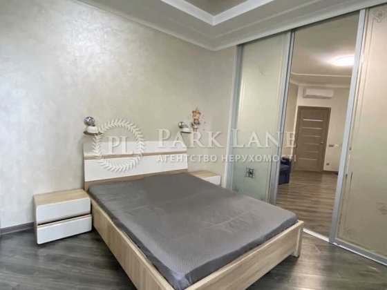 ЖК Престиж Хол Тютюника 37/1 Предславинська Палац Україна Печерськ 54м Київ