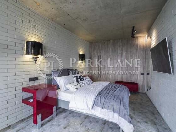 продаж квартири 56м ремонт техніка пр. Володимира Івасюка 2д Київ