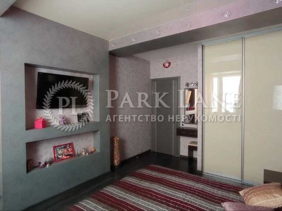 Пчілки Олени, Драгоманова  Григоренко Київ