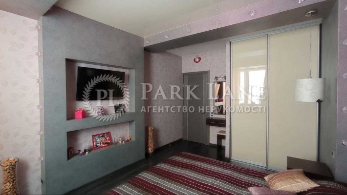 Пчілки Олени, Драгоманова  Григоренко - фото 1