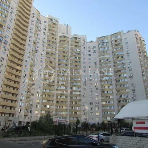 Чудова квартира 110кв.м Дніпровська набережна 19в. Поруч River Mall. - фото 1