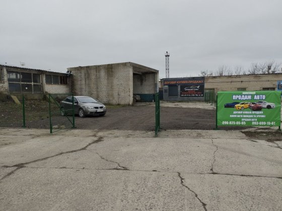 Аренда стоянки авто м.Самар