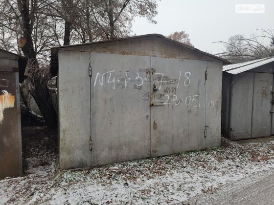 Сдам гараж гск луч Вишневе