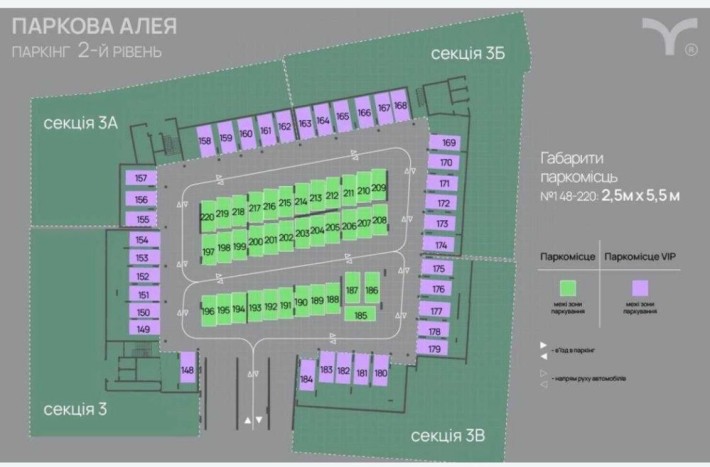 ЖК Паркова Алея паркінг оренда - фото 1