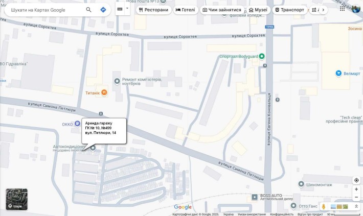 Оренда гаражу в ГК №10 з січня, м. Івано-Франківськ, вул. Петлюри, 14 - фото 1