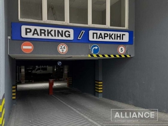 Здам в оренду підземний паркінг Княгинин Ивано-Франковск