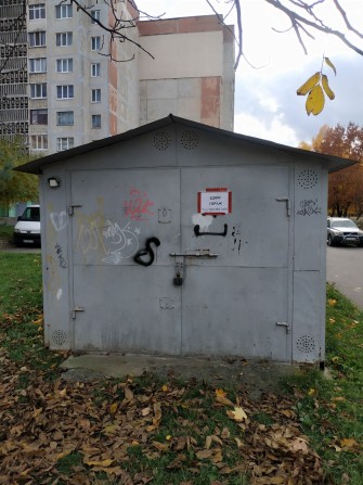 Здам гараж в оренду в дворі  будинку - фото 1