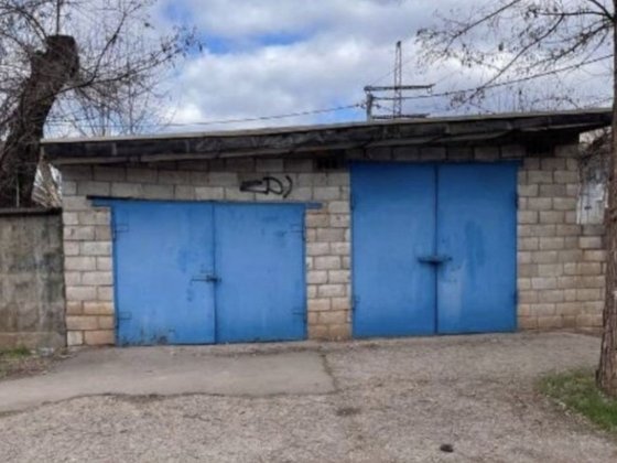 Дзержинска, гараж на две машины, сдам Кривой Рог