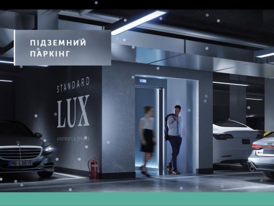 Сдам в оренду паркомісце в підземному паркінгу Полтава