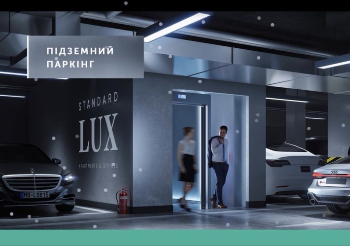 Сдам в оренду паркомісце в підземному паркінгу - фото 1