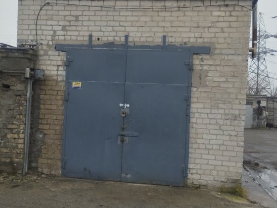 Аренда бокса в гаражном кооперативе Дніпро