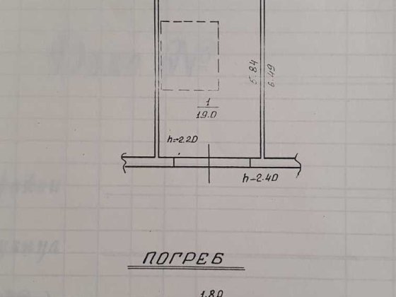 Здам свій капітальний Гараж-теплий, сухий. З погребом Дніпро