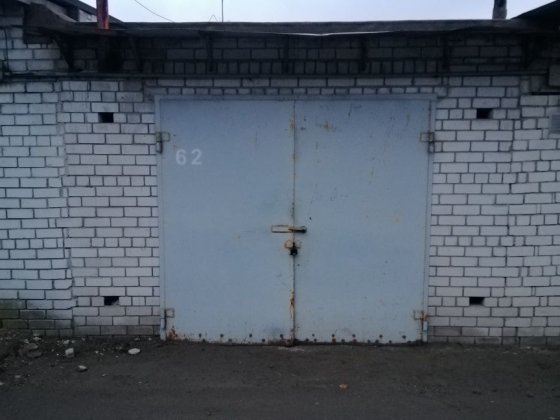 Сдам  гараж ГК Левобережный Дніпро