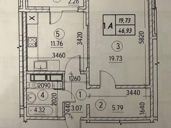 ЖК Навігатор 2.вул.Кульженко 21 Буд.3. 47 кв/м 1 к/кв Без комісіі Київ