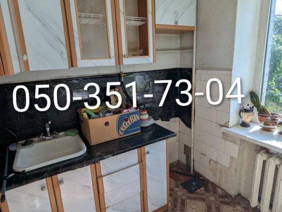 Продається 3 кімн квартира Дарницька площа Чупринки/Соборності/Миру пр Київ