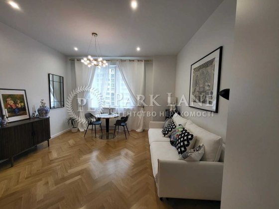 Увага Чудова Інвестиція 40м2 Верхогляда Драгомирова 14а Delmar Печерск Киев