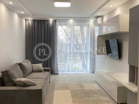 ЖК Bristol Comfort House,2-к 72 м2 з ремонтом,Лобановського пр.,144 ! Киев