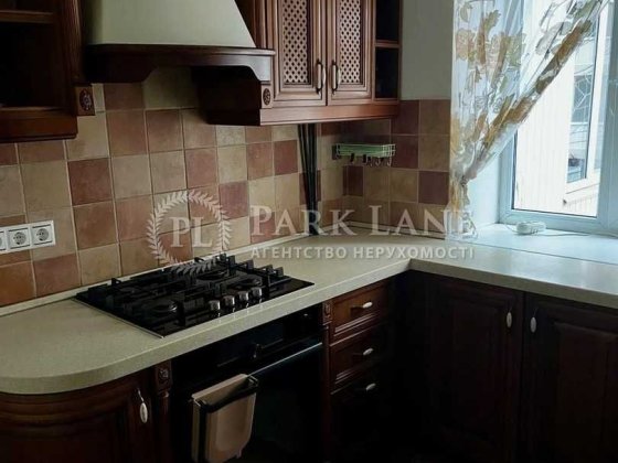 2к Володимирська 82а центр Саксаганского Хмельницького Уныверситет