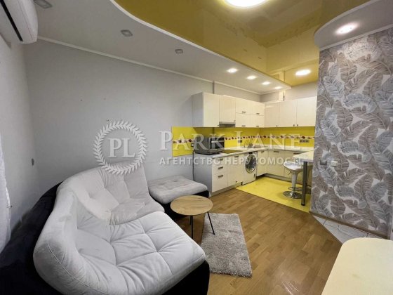 Продаж 1к квартира 40м, ЖК Комфорт Таун, Регенераторна, Лівобережна Київ