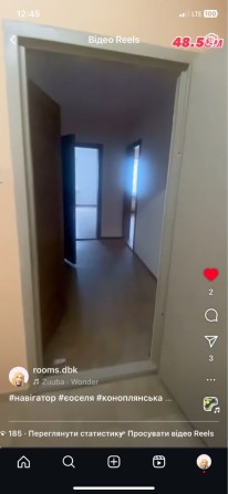 Ощадбанк Укргаз Єоселя 49м жк Деснянський Електротехнічна 43 - фото 1