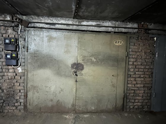 Сдаётся гараж Клочко Березинка гк Янтарный Дніпро