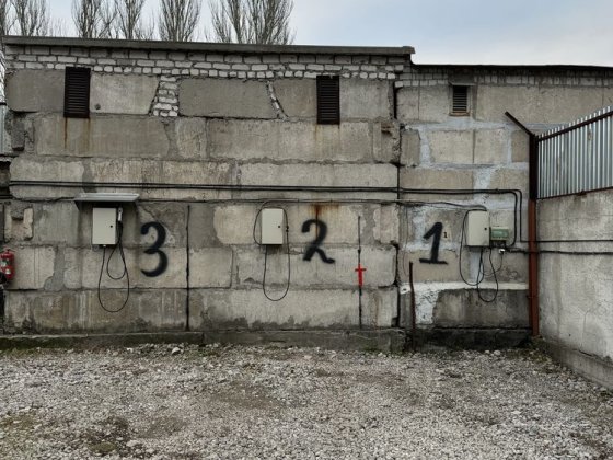 Сдаю Паркоместо, Стоянка, Парковка, Зарядка Электромобиля, Тополь Дніпро