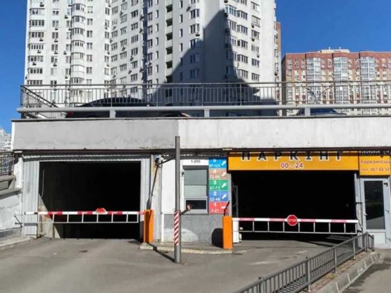 Сдам паркоместо на 3м этаже в охраняемом паркинге Чавдар 13, Осокорки Київ