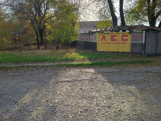 Гараж в аренду центр города