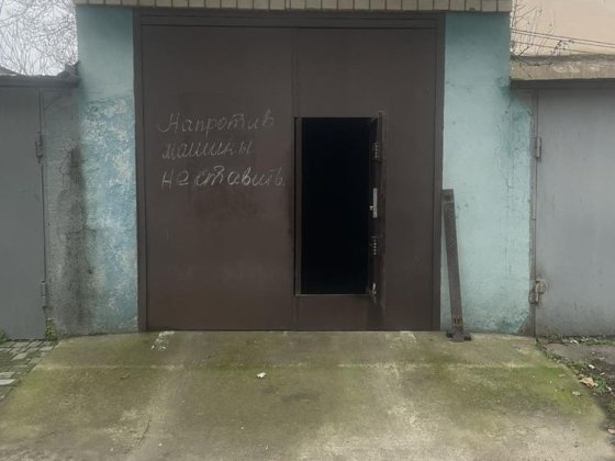 Сдам капитальный гараж в самом Центре города.Ул.Севастопольская Николаев