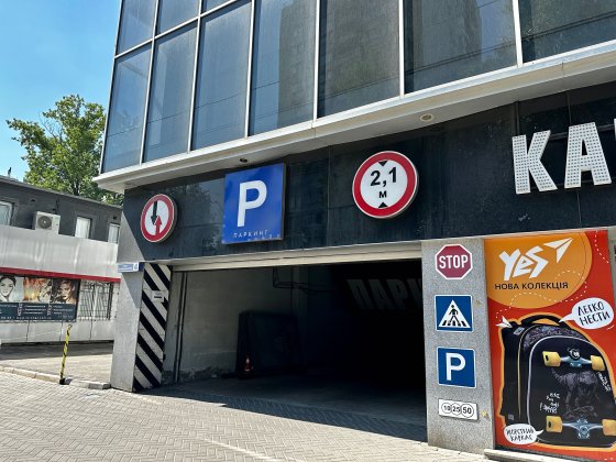 Аренда Паркоместо на крытом, отапливаемом паркинге (ТЦ Пятый Элемент) Одесса