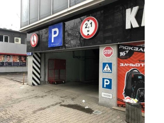 паркинг на 5 Фонтана сдам в аренду Одесса